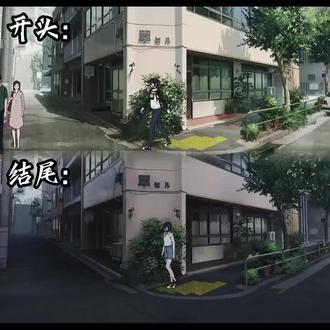 #动漫 #蕾塞篇
电锯人中所有人的意难平—蕾塞篇