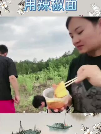 贵州辣椒面 #美食 #太好吃了
