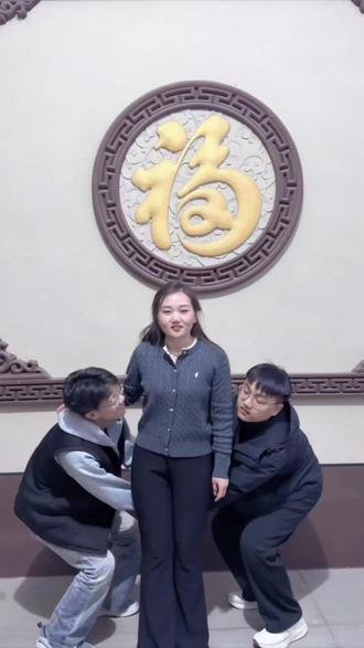 养弟千日用弟一时#扛姐姐在肩上 #这个系列不能少