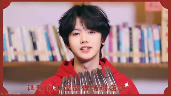 在大量马歌中发现一只萌猪!#TF家族 四代二班马年歌曲串烧/cha/#张奕然 Reaction#马年大吉 #当 #奕然摇