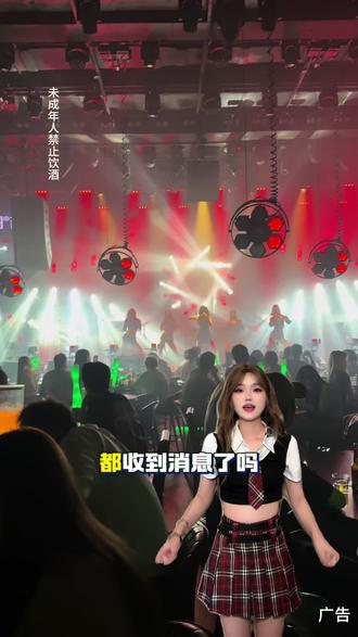 这么好玩的liveshow,是真让人想去啊 #苏州梦田LIVEHOUSE#苏州渡LIVESHOW#渡LIVESHOW#苏州酒吧