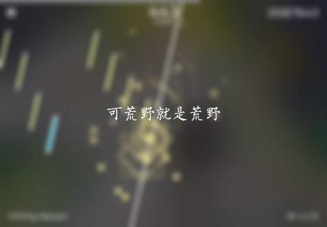 妍妍还是言言#荒野植被 #植言#phigros 素材不是我的 忘记是哪个老师的了😭😭