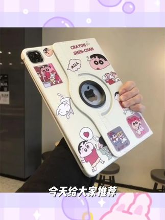 适用荣耀X9平板保护套NDL-W09型号11英寸360旋转皮套智能休眠