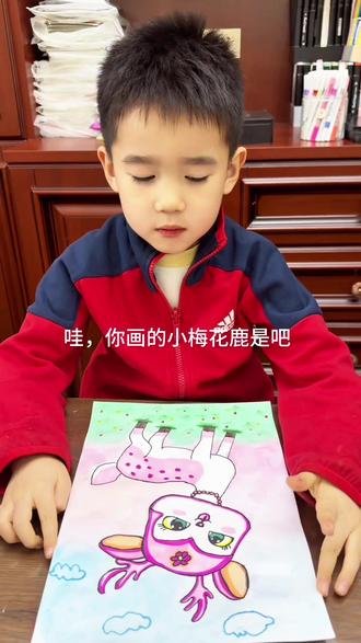 原来最暖的不是画里的风景,而是你想表达的爱#画画 #简笔画 #少儿美术 #跟着抖音学画画