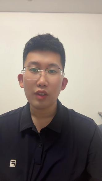 全新七月出文#潍坊 #潍坊同城 #金融 #政策解读 #银行贷款