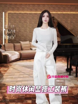 设计感休闲时尚工装裤 #工装裤 #休闲裤 #时尚穿搭#显瘦穿搭 #懒猫nono