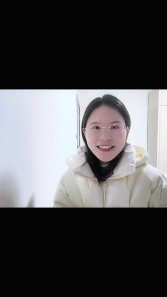 2026《中华读书报》新书推荐