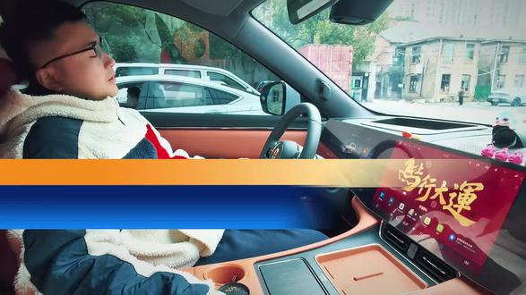 小艺怼人的本事日益见长,居然还PUA豆包了……#真实生活分享计划 #真实生活分享官 #厉害了我的车 #问界M8 #小艺