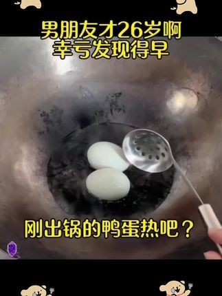 #把生活拍成电影#小妙招大作用生活小妙招#仙女必备#生活小妙招每日更新