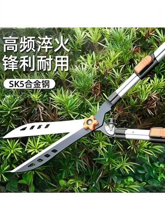 百旗 园艺大剪刀绿化草坪专用剪园林花修枝剪家用树枝强力绿篱剪#大剪刀 #园林工具 #果树管理#园艺剪刀 #高性能实用工具