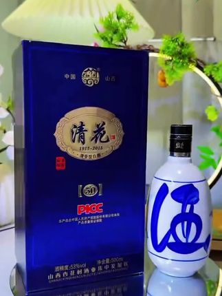 #白酒 #纯粮酒