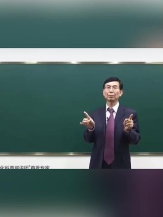 #来本好书给自己充电 #好书 #读书 #中医 #好书分享 @DOU+小助手