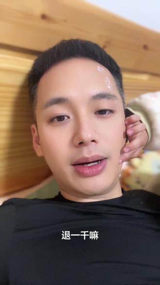 商家卖过期的商品!我让他赔偿1000元这个行为是否是错误的#食品安全#过期食品#美团商家#食品法#12315