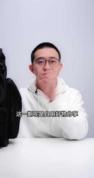 潮流+运动的质感双肩背包!又帅又实用! #双肩包 #运动背包 #篮球包 #hidefxxx背包 #hidefxxx篮球袜