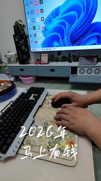 #记录真实生活 老妈家吃过#年夜饭 回家观看#央视春晚 没有会员,电脑连接电视机,下载一个#央视影音 免费看电视 #一般人不告诉他