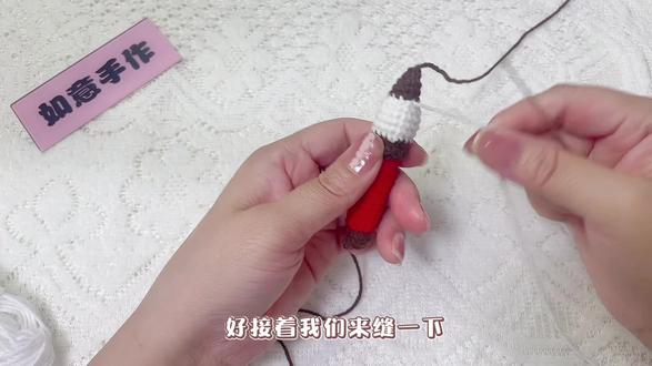 文昌笔挂件教程三 文昌笔,一举夺𣁽挂件
#毛线钩织教程 #教程 #手工 #毕业季 #高考