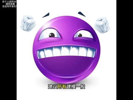 建议你一定认真看完这条视频 #服帖#化妆#新手化妆教程 #学生党#女大学生