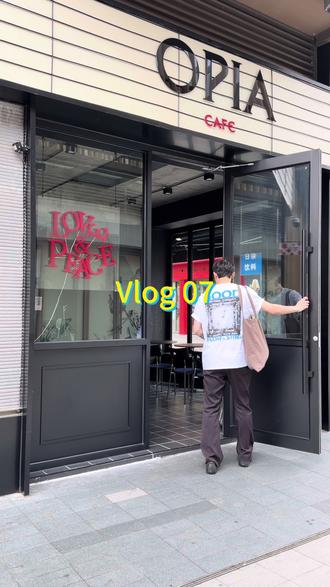 Vlog 07
日常
短袖
新品
听歌
#咖啡店日常 #vlog #新品 #garetht #我很小朋友