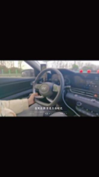 #高速 安全座椅已买 让我看看有没有查的😂