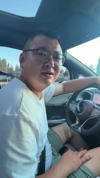 比亚迪海豚智驾版操作教程 比亚迪海豚智驾版按键功能介绍
方向盘按键按键功能#真实生活分享计划 #比亚迪 #比亚迪海豚 #方向盘按键 #每天一个用车知识