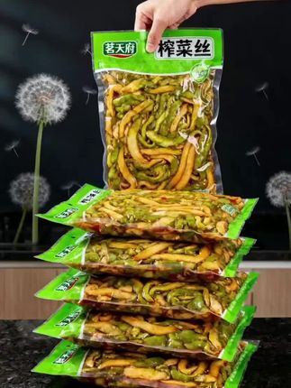 “🌶️茗天府鲜脆榨菜丝,青绿金黄脆嫩宽丝,一口脆爽!配粥清鲜、拌面巨香,解腻开胃绝绝子~#榨菜丝 #下饭神器 #早餐配粥灵魂 #拌面搭档 #户外美食必备