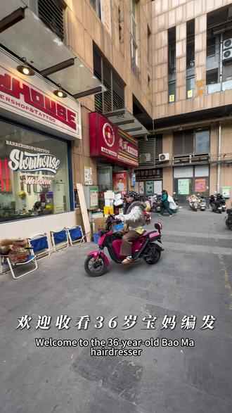 女生编发还怎么选这期视频绝对有一款你想要的 不同女生做不同辫子的效果,看看你最喜欢哪一位呢 #女生辫子 #编发师Joy #非洲辫