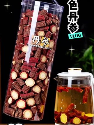 正品原色丹参~#喝出好气色 #正品原色丹参#紫皮丹参#原色丹参 #好物推荐分享