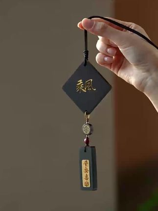 #檀木挂件吊坠#无事牌挂件吊坠#高档汽车车载挂坠挂件好物推荐🔥