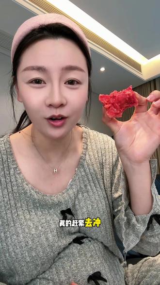#芭乐 真的是孕期的宝藏水果,低糖营养高!#怀孕 吃也没负担#孕期饮食#孕妇水果#广西芭乐