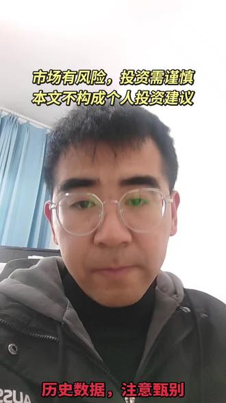 黄金涨破5100美元、创四十年最大月涨,全球动荡驱动避险潮#投资有风险理财需谨慎 #黄金 #金价 #美联储