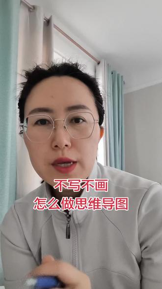 一建备考小技巧#一建 #一建考试 #一建备考#一建市政#一建机电