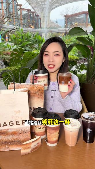 🤔提问:你们更爱咸奶盖的云卷松风,还是浓醇的云慢普洱?评论 区告诉我!#霸王茶姬新品 #归云南慢慢来 #霸王茶姬归云南熟普系天 #归云南熟普系列 #奶茶