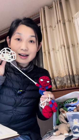 有惊喜,蜘蛛侠图解在后面,谢谢大家的支持与喜欢🙏🙏🙏#钩织小物件 #蜘蛛侠钩织图解 #真实生活分享计划#日常分享