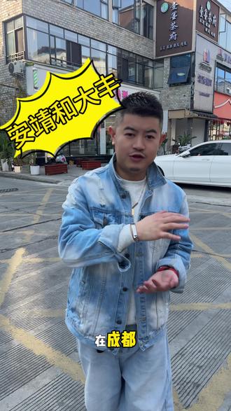 在成都大丰和安靖,我是做设计女士减龄发型,专门解决头发各种疑难杂症,我是小柯,我在成都大丰和安靖等你,#免打理健康烫发 #成都大丰烫发推荐 #成都安靖烫发 #成都烫发推荐 #成都小柯老师