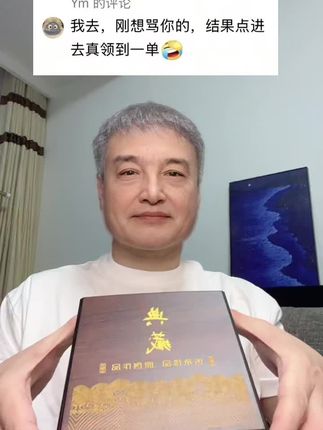 #文玩手串#新人福利第一单#手串搭配#国风手串#新中式手串