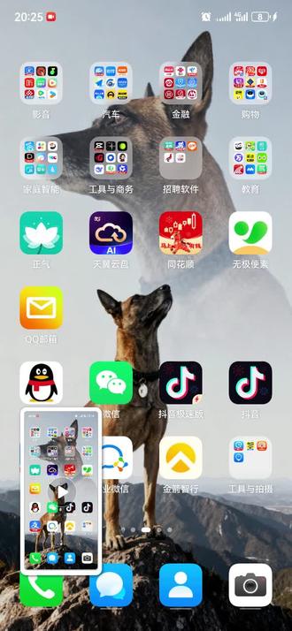 #京东发票 #发票抽奖
京东发票不满足100怎么合并开发票