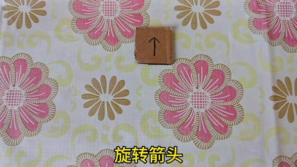 学会了快去忽悠你的那个Ta吧#手工#手工教程#折纸#折纸教程#diy