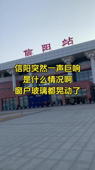 是什么情况,有人知道吗?