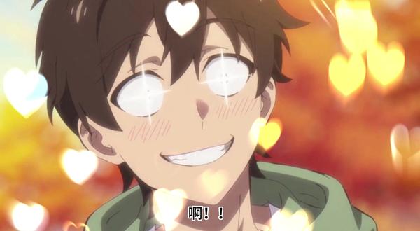 便宜你小子了…#二次元 #原创动漫 #动漫 #抽象艺术 #动漫推荐