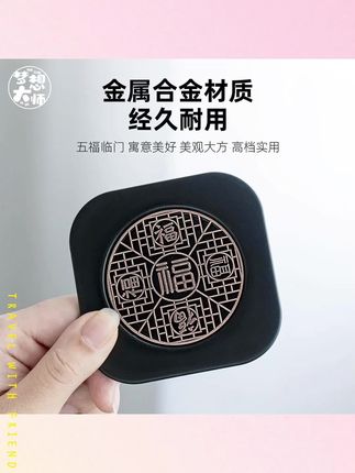 #高档功夫茶杯垫#底座茶托隔热防烫手杯垫#家用会客杯托壶承#茶道配件