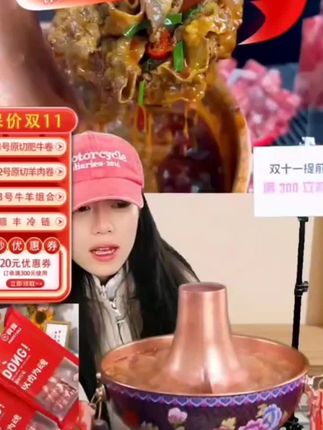赛羊羊安格斯肥牛卷 肥羊卷双拼组合装1KG*2谷饲调理肥牛卷肥羊卷