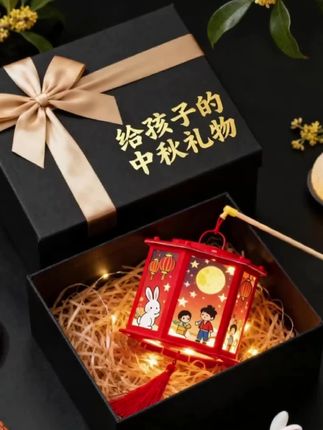 #手工diy #氛围感 #中秋节快乐 #中秋灯笼 #亲子手工