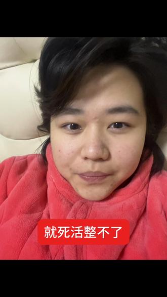 说的就是我自己。#穿搭分享 #小胖的悲鸣#吉他张抢走了我的人生 #穿衣搭配技巧