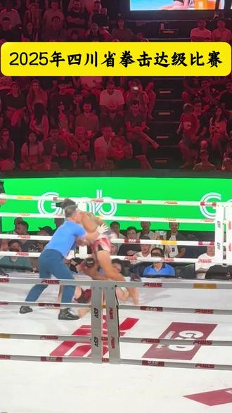 2026年有重竞技项目达级拿证规划的请注意了!!! 2025年12月15日至19日摔跤、柔道项目运动员注册并递交材料,参加重竞技中心摔跤、柔道项目全国比赛的运动员及2026年青少年锦标赛和省运会甲、乙组比赛的运动员必须参加全国注册,否则不允许参赛。
(注:柔道项目未满16周岁的只能注册到16岁生日的前一天)
(例如:2010年3月30日出生,仅可以注册到2026年3月29日)
2025年12月22日至26日拳击项目运动员注册并递交材料,参加重竞技中心拳击项目全国比赛的运动员及2026年青少年锦标赛和省运会甲、乙组比赛的运动员必须参加全国注册,否则不允许参赛。
#运动员注册 #运动员等级证书 #达级赛 #体育单招 #体育升学