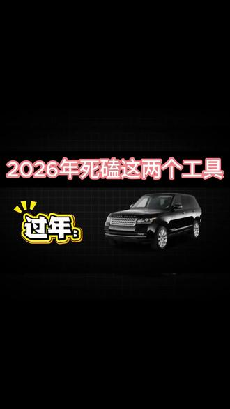 一天一个Ai新玩法#Ai工具#Ai知识#干货分享