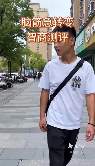 大家说说到底是什么球不能踢。#即梦AI #我的AI分身也太会演了 #即梦seedance2 #AI分身戏精大赛 #我的AI分身杀疯了