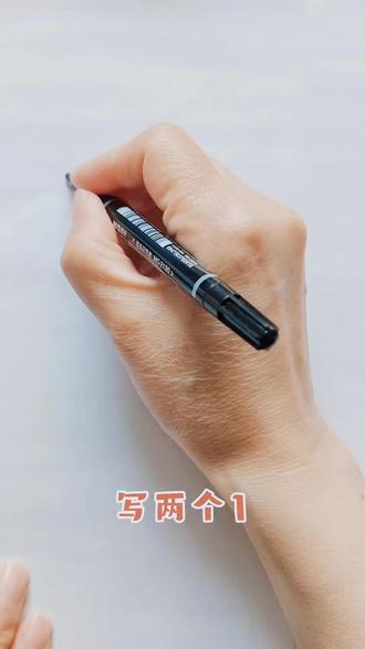 不让放烟花爆竹咋整?我们这里禁烟花爆竹。画一个花炮过过瘾#简笔画#画画#亲子#一学就会系列 #过年