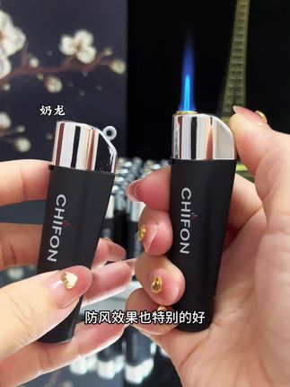 新款金属防风打火机#创意打火机#防风打火机 #怀旧经典 #打火机又火了 #超便宜超划算