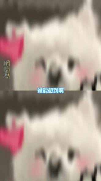 真的被黄渤使用的追觅种草了,解放双手如此简单#追觅新春大片柴米油盐也疯狂 #追觅春晚赢麻了 #追觅成春晚战略合作伙伴