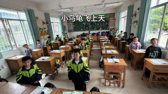 二年级音乐课日常#桥头小学@#小学课堂